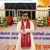 Bharat Verma