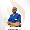 Yasir Ibraheem