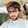Hilal alrashdi