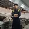 GANGSAR RADIT