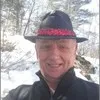 Eric from Vermont