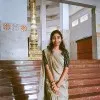 Varsha