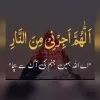 Muhammad Imran Nugda