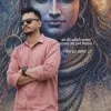 Dhivesh Panjwani
