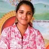 Archana