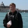 David Harter