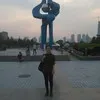 Yingying Jia