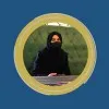 Sania Batool