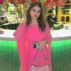 Lamia Jamal