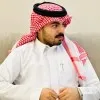 Masfer Alqahtani