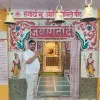 Amrit lal bhat