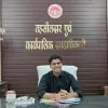 Deepak Patel