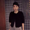 Sandy Lo
