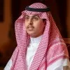 Turki Alsuwailem