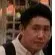 Ray Toh