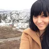 Stephannie Reizuch