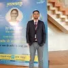 ANKIT ANKIT
