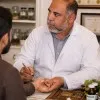 Herballist Ali Zain