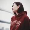 Sonia Wang