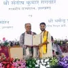 J SANDEEP NAIK
