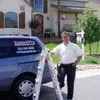 InspectPro Doug