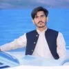 Muhammad Arshad Naveed