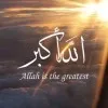 Azhar Ali