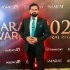 Ammad Qureshi