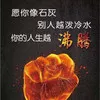 yuanxiao lin