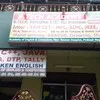 Btech Academy