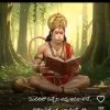 Sravan Kumar muthyala