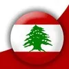 MARWAN AL