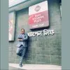 S Abdul Kader Jilani