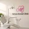 Mehon dental clinic