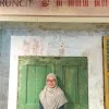 Fatihah Yayah