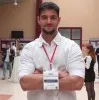 Bahadır Eren Can