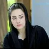 Hareem Ali