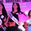 Dipika Sheel