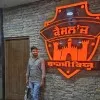 Ravi Prakash