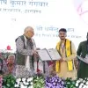 Suryadeep Singh