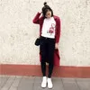 Iris Wei