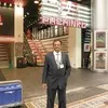 Nilesh Deole
