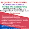 Syed Tameezuddin