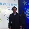 Leon xu