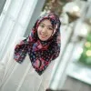 Aqiylah Rayhan