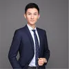 Frank Li