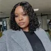 Ntandokazi Booi