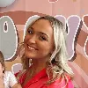 Ana Gustin