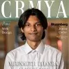 Megnauth Dhanraj