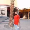 Mohammed Nasimi